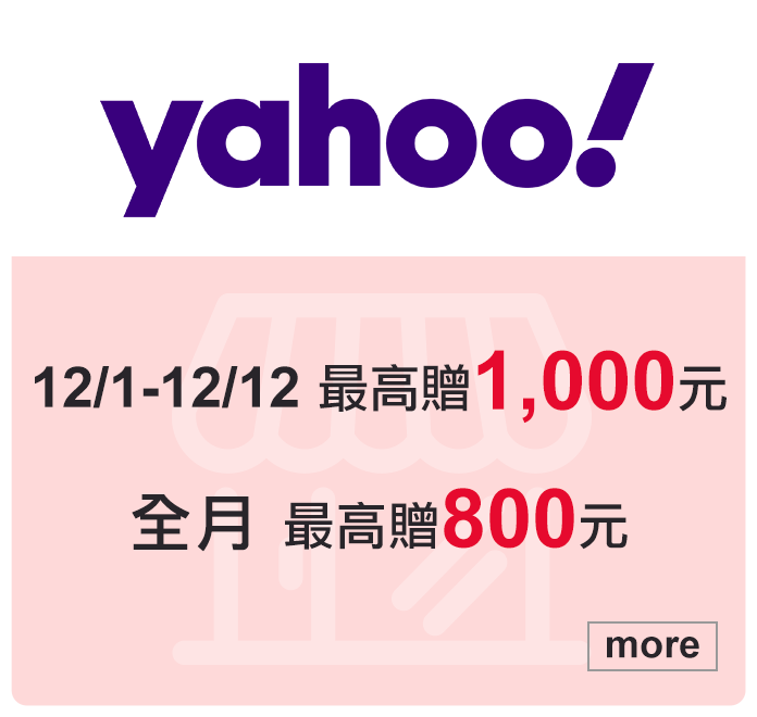 Yahoo