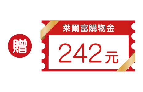 COUPON