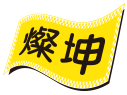 燦坤 LOGO