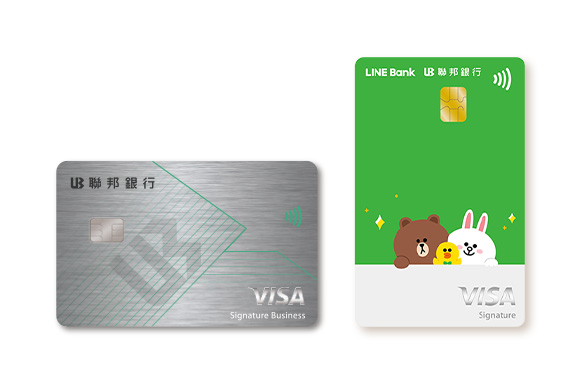 賴點+LINE Bank