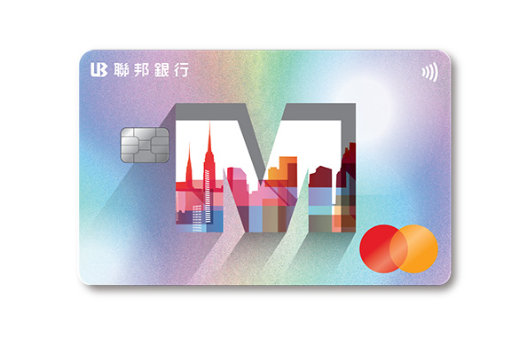 M卡瘋Pay