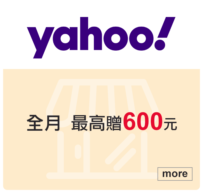 Yahoo