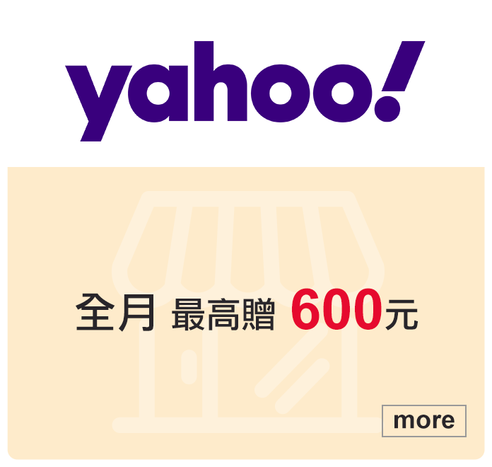 Yahoo