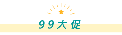 週三聯邦日