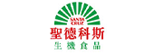 聖德科斯