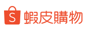 蝦皮