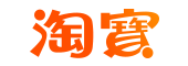 淘寶