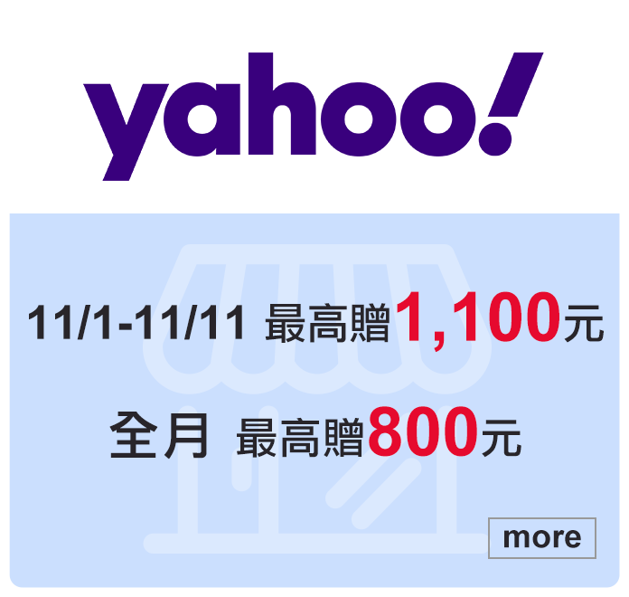 Yahoo