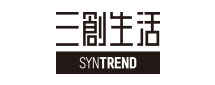 三創