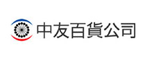 中友