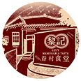 黎記眷村食堂-LOGO圓