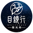 目鏡行-LOGO圓