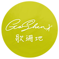 歌珊地-LOGO圓